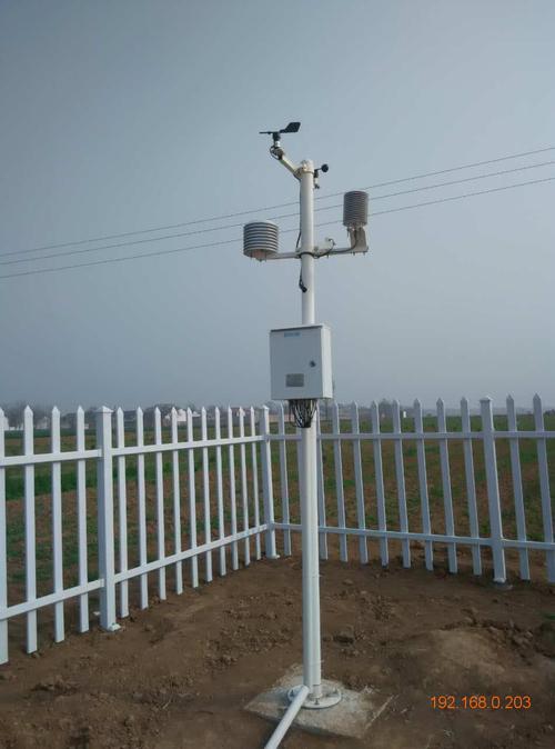 八要素智能農業氣象監測站 生產廠家、價格與智能農業管理全解析